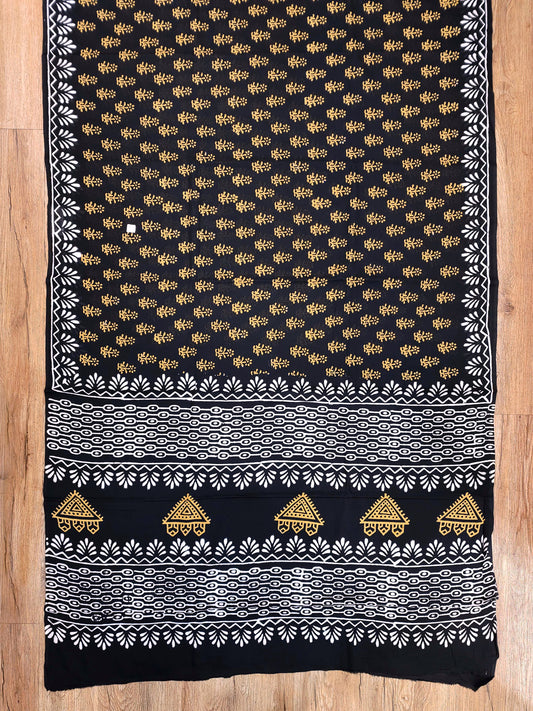 Mulmul