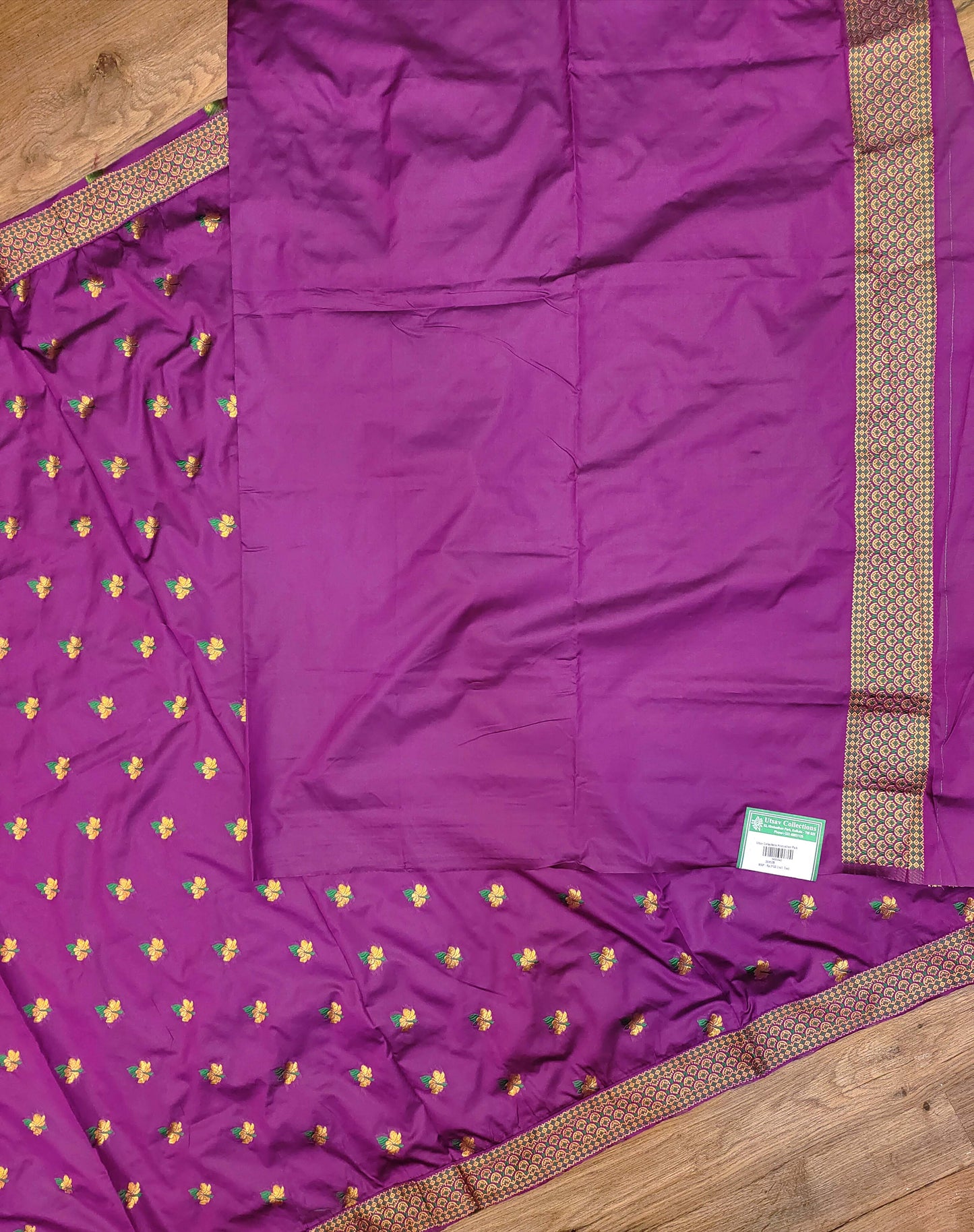 Assam Silk (Blend)