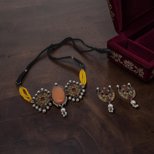Amber Pearl Set