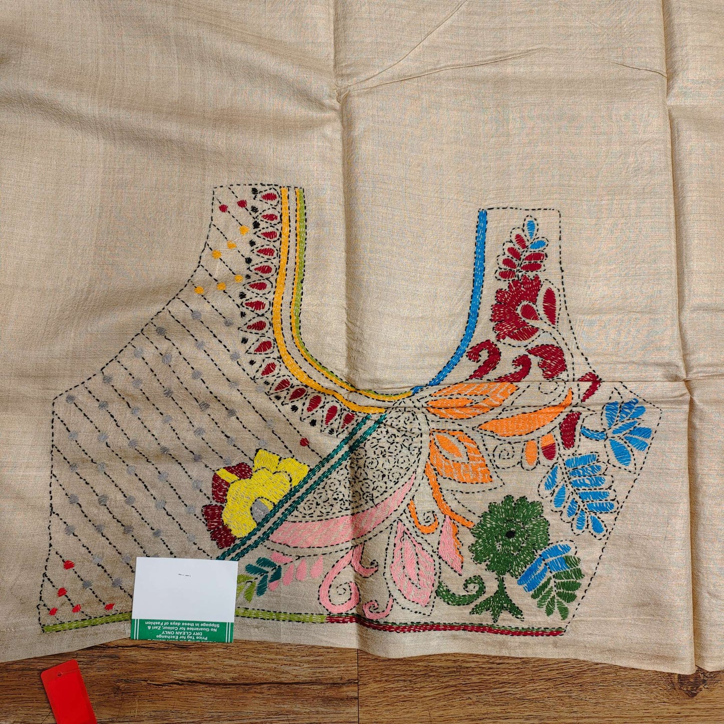 Pure Tassar Silk Saree with Multicolor Kantha Stitch – Fish Motif Design