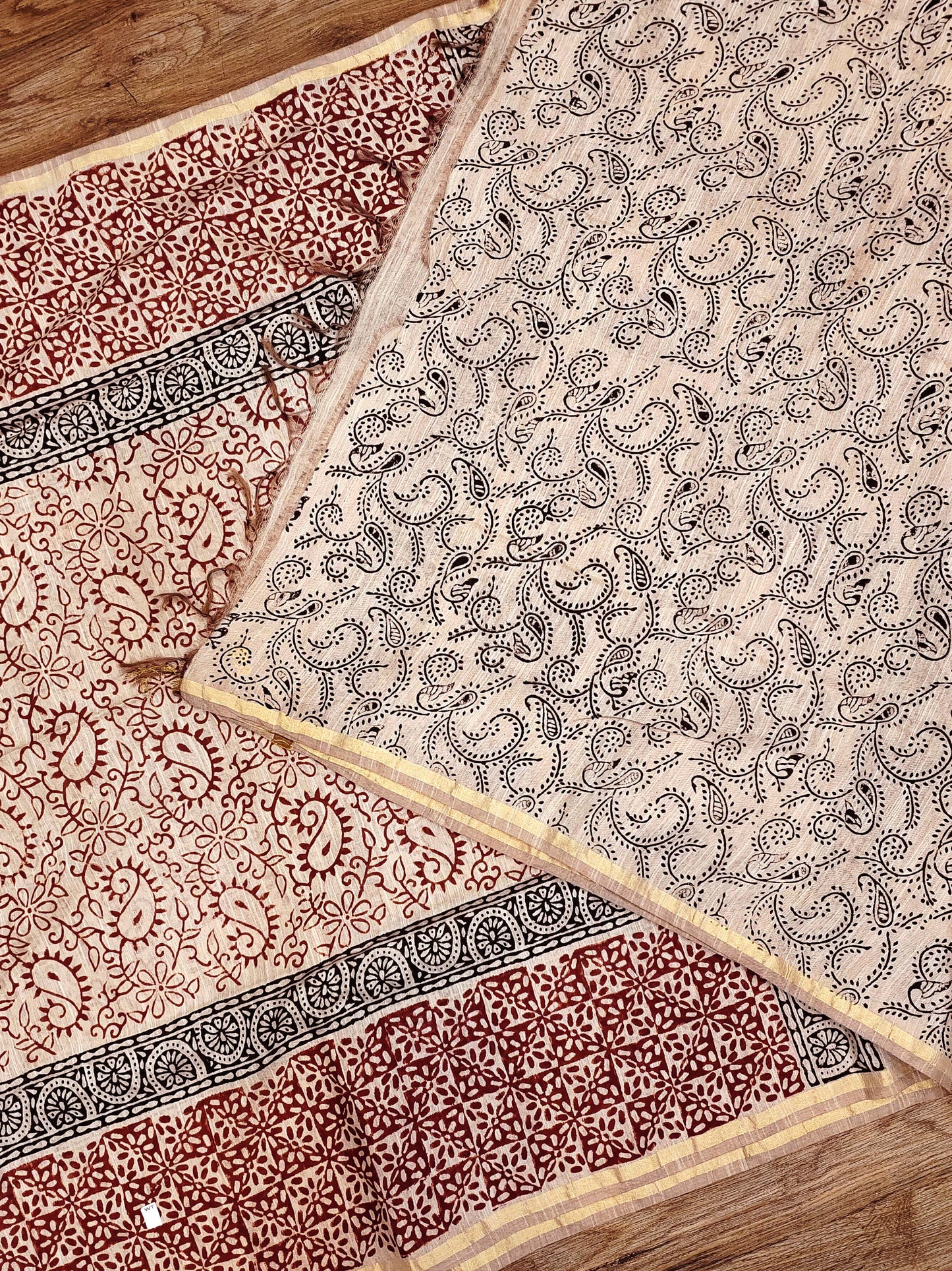 Maheshwari