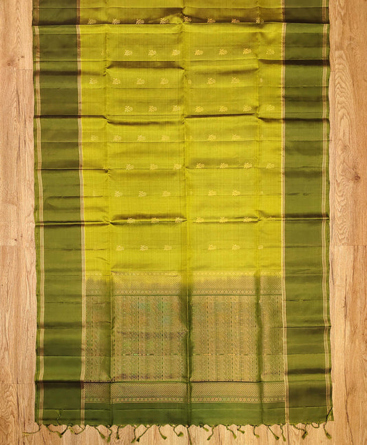 Arni Silk