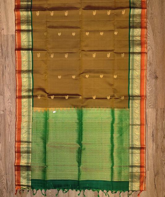 Arni Silk