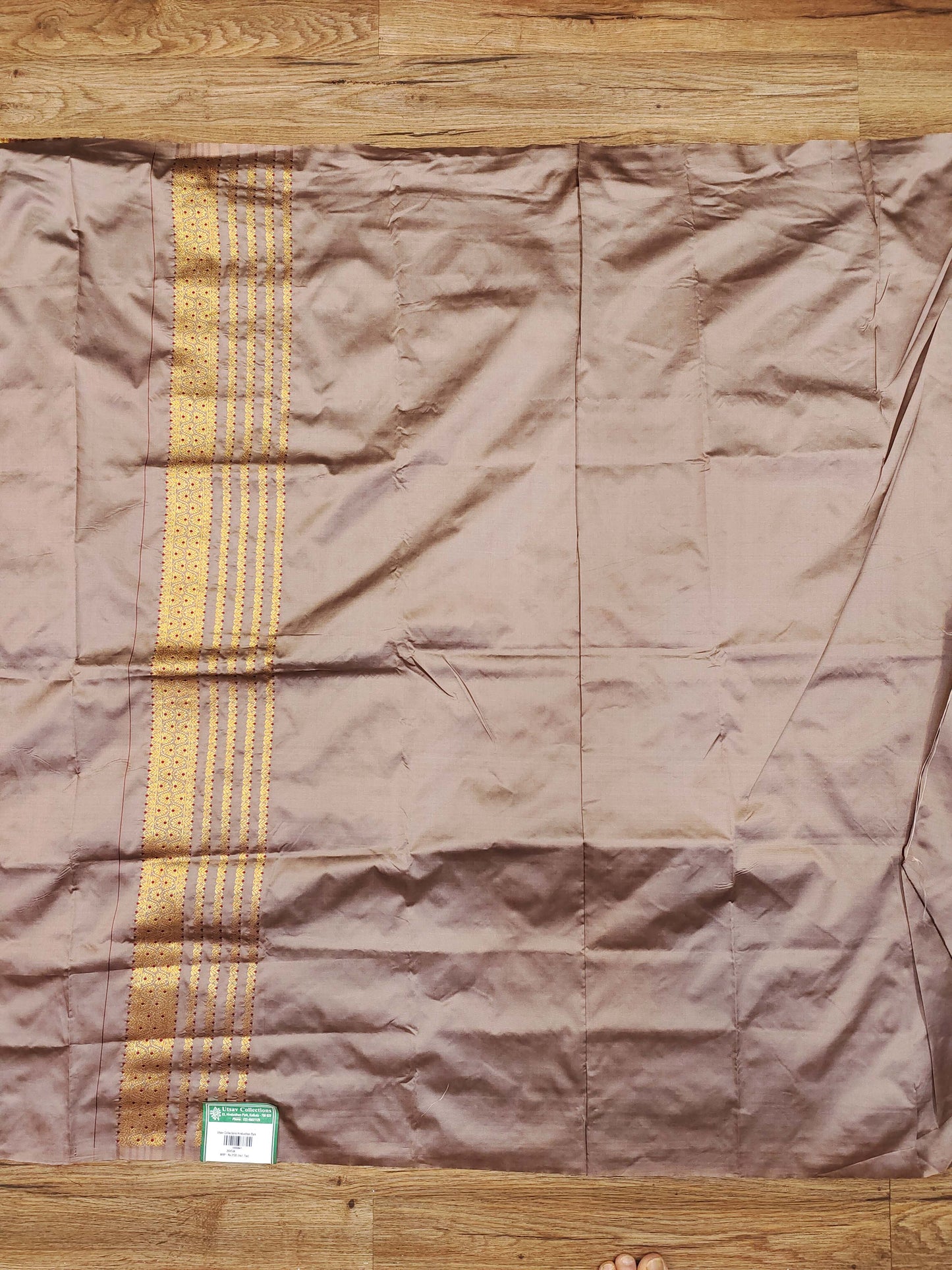 Assam Silk (Blend)