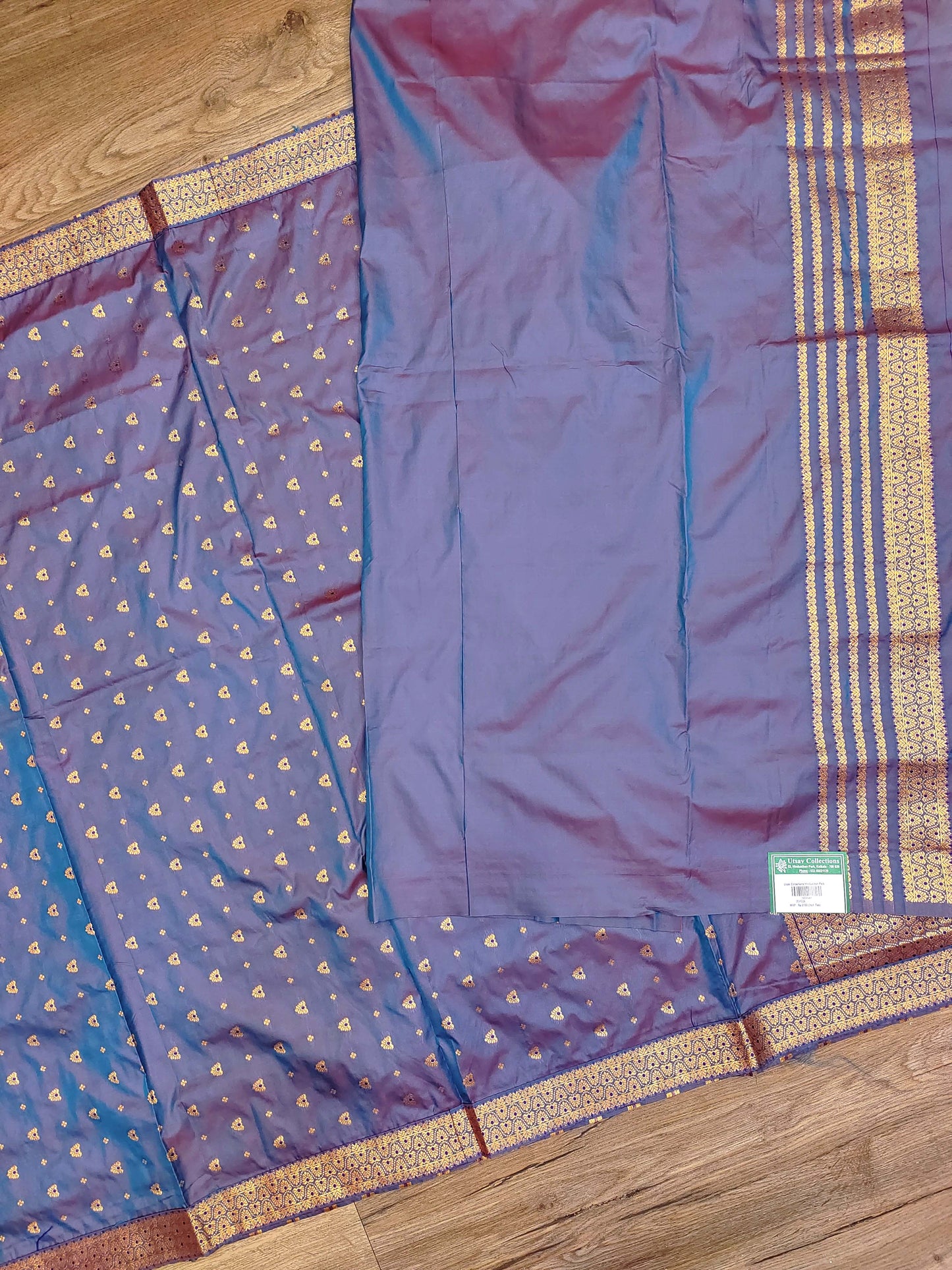 Assam Silk (Blend)