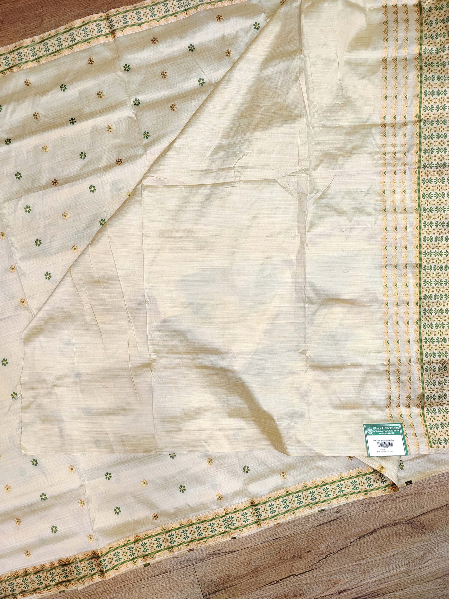 Assam Silk (Blend)